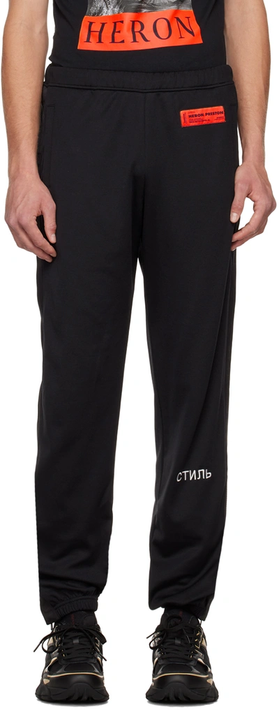 Shop Heron Preston Black Elasticized Waistband Lounge Pants In Black White