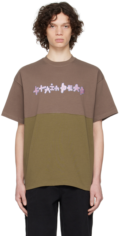 Shop Brain Dead Brown & Khaki Amoeba Football T-shirt In Olive