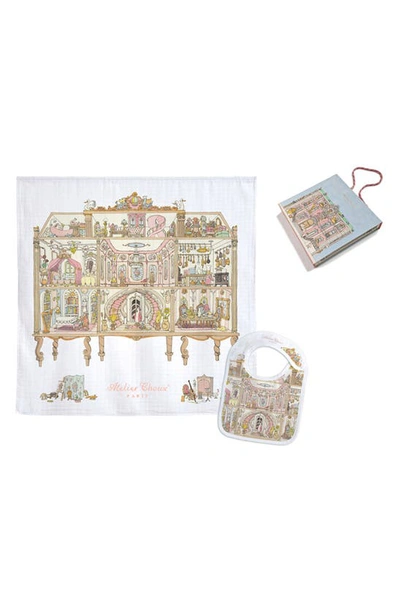 Shop Atelier Choux Doll House Bib & Swaddle Set In Multi