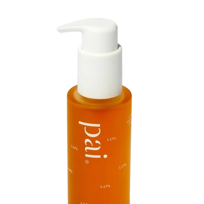 Shop Pai Light Work Rosehip Cleansing Oil