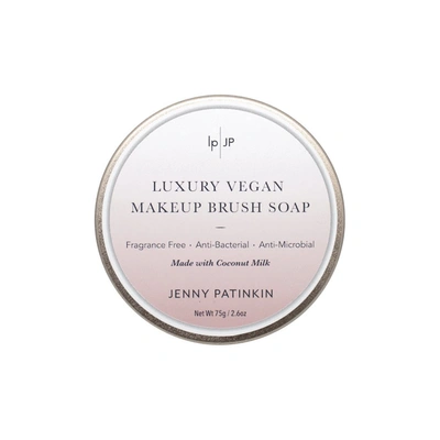 Shop Jenny Patinkin Luxury Vegan Makeup Brush Soap