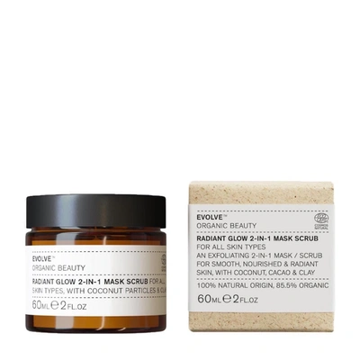 Shop Evolve Organic Beauty Radiant Glow 2-in-1 Mask Scrub