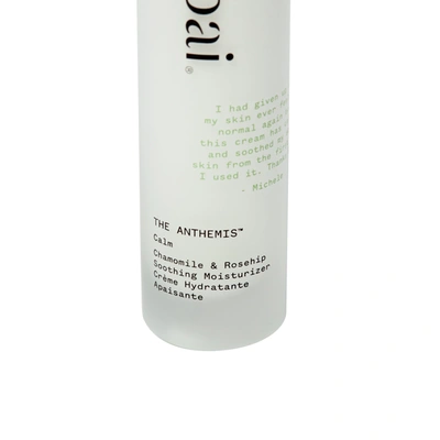 Pai The Anthemis Soothing Moisturizer