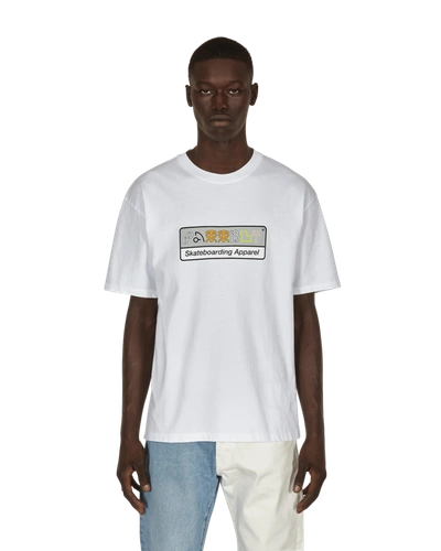Shop Paccbet T-shirt In White