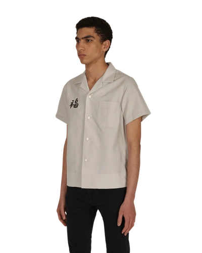 Visvim Sanko Souvenir Wool & Linen Button-up Shirt In Ivory