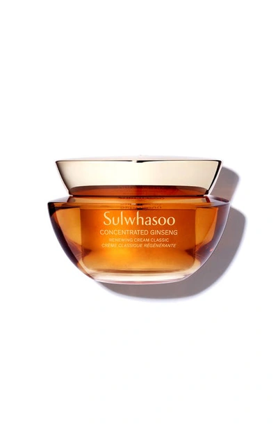 Shop Sulwhasoo Concentrated Ginseng Renewing Classic Cream, 2.02 oz