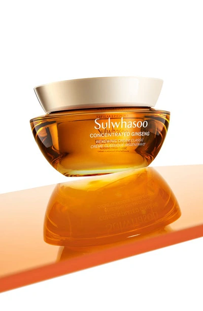 Shop Sulwhasoo Concentrated Ginseng Renewing Classic Cream, 2.02 oz