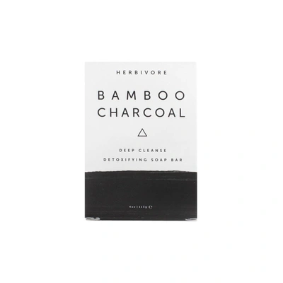 Shop Herbivore Botanicals Bamboo Charcoal Soap