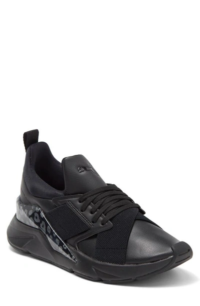 Puma Muse X5 Muted Animal Print Sneaker In Black | ModeSens