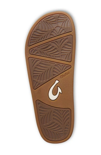 Shop Olukai Hila Water Resistant Slide Sandal In Moonlit Ocean / Moonlit Ocean