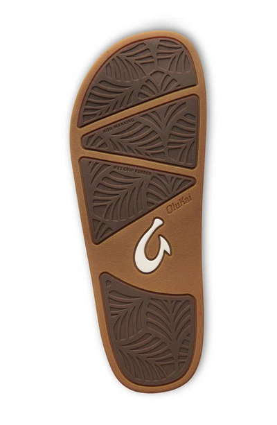 Shop Olukai Kamola Slide Sandal In Tan / Tan