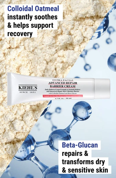 Kiehl's Since 1851 Ultra Facial Advanced Repair Barrier Cream 1.7 oz / 50 ml