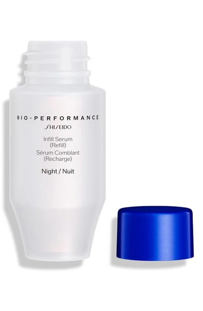 Shop Shiseido Bio-performance Skin Filler Serum Duo Refill, 1 oz