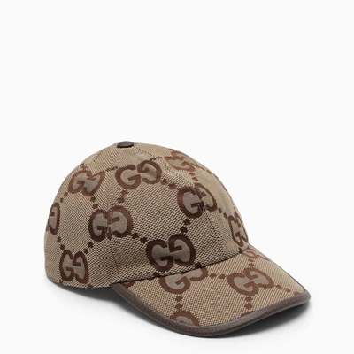 Shop Gucci Gg Fabric Baseball Cap In Brown