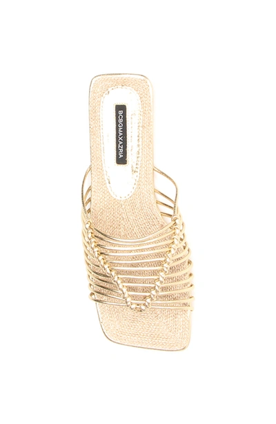 Shop Bcbgmaxazria Ryoni Platino Leather Multi-strap Flat Sandal In Gold