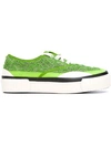 Julien David Platform Sneakers In Green