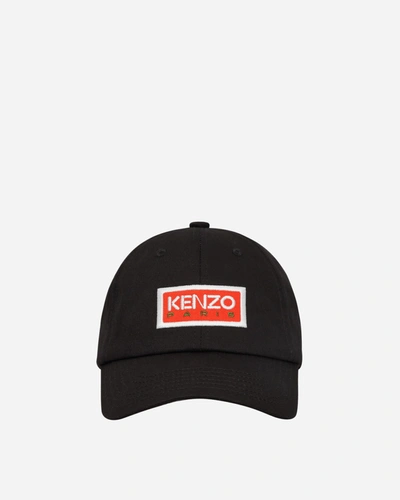 Shop Kenzo Baseball Cap In Black