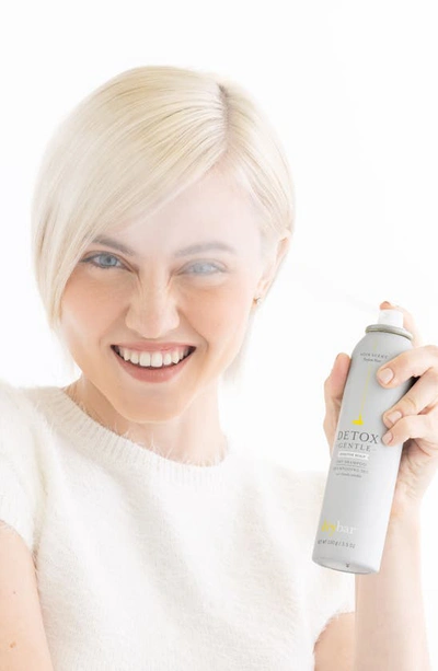 Shop Drybar Sensitive Scalps Dry Shampoo, 3.5 oz