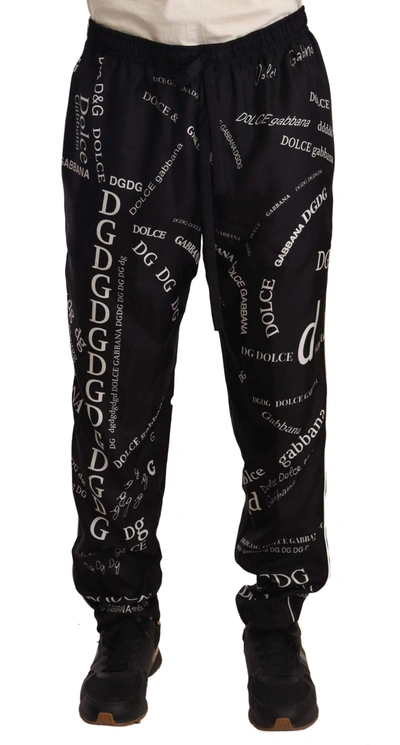 Shop Dolce & Gabbana Black Silk Logo Print Lounge Jogging Trousers Pants