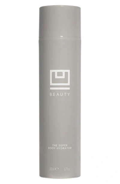 Shop U Beauty The Super Body Hydrator, 6.7 oz