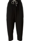 RICK OWENS DRKSHDW Cropped Drop Crotch Track Pants,DS16S1326R