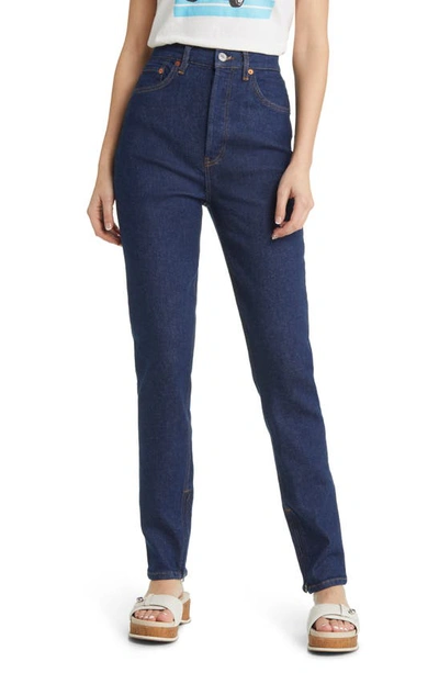 Shop Re/done Drainpipe Super High Waist Skinny Jeans In Rigid Like