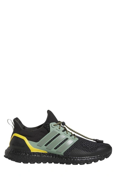 Hype ultra boost hot sale