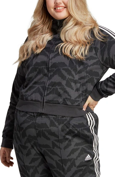 Adidas Originals Tiro Suit Up Recycled Blend Track Jacket In Carbon/ Black/  White | ModeSens
