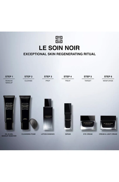 Givenchy Le Soin Noir Mousse Foam Cleanser 4.2 Oz.