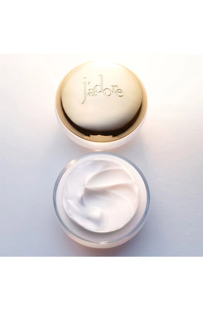 Dior Scented Body Cream Jar 5 oz