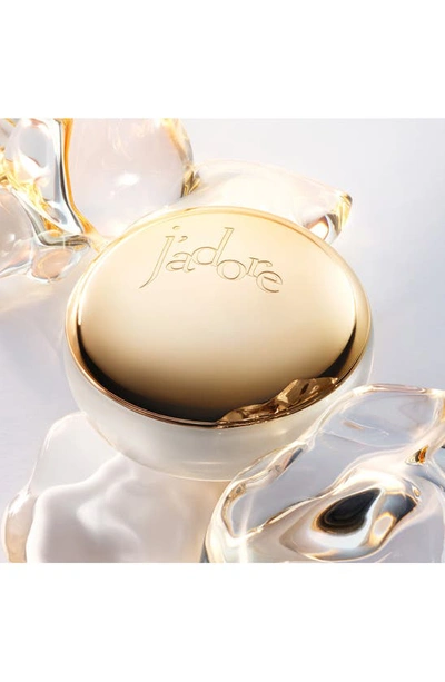 Dior Scented Body Cream Jar 5 oz
