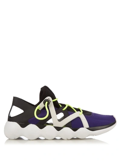 Y-3 Men's Kyujo Low Trainers In Black And Purple