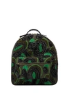 VERSACE Multicolor Dusty Green Backpack
