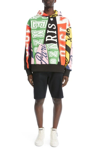 Shop Kenzo Flag Print Oversize Cotton Hoodie In Multicolor