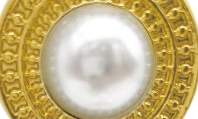 Shop Adornia 14k Gold Plate Imitation Pearl Drop Earrings In White