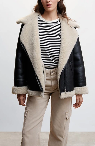 Mango Relaxed Straight Leg Cargo Jeans In Beige