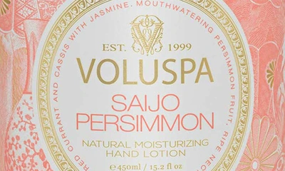 Shop Voluspa Moisturizing Hand Lotion, One Size oz In Saijo Persimmon