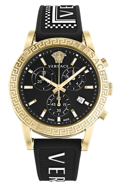 Shop Versace Sport Tech Silicone Strap Chronograph Watch, 40mm In Ip Yellow Gold