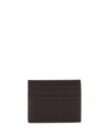 Bottega Veneta Men's Woven Leather Credit Card Case In Espresso