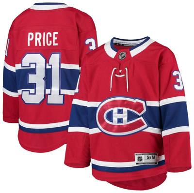  Outerstuff NHL NHL Montreal Canadiens Youth Boys Carey Price  Replica Jersey-Away, White, Youth Large/X-Large(14-18) : Sports & Outdoors