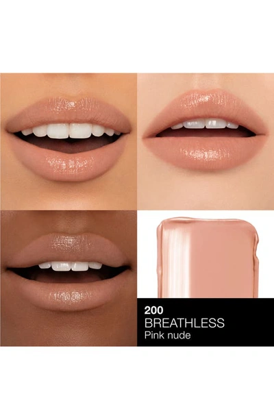 Nars Afterglow Sensual Shine Hydrating Lipstick Breathless 200 .05 oz / 1.5 G In Breathless