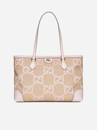 Shop Gucci Ophidia Gg Jumbo Medium Tote Bag In Beige,pink