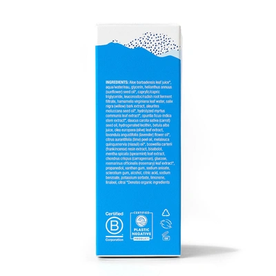 Ursa Major Fortifying Gel Moisturizer 48ml