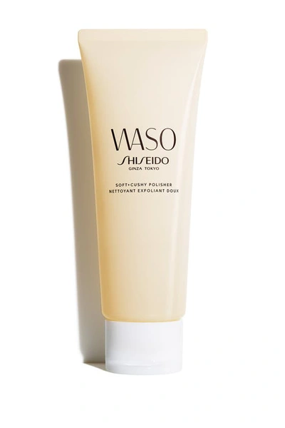 Shop Shiseido Waso Soft & Cushy Polisher
