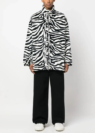 Shop Vetements Zebra-pattern Fleece Zip-up Jacket