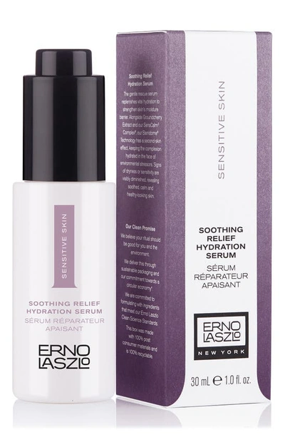 Erno Laszlo Soothing Relief Hydration Serum