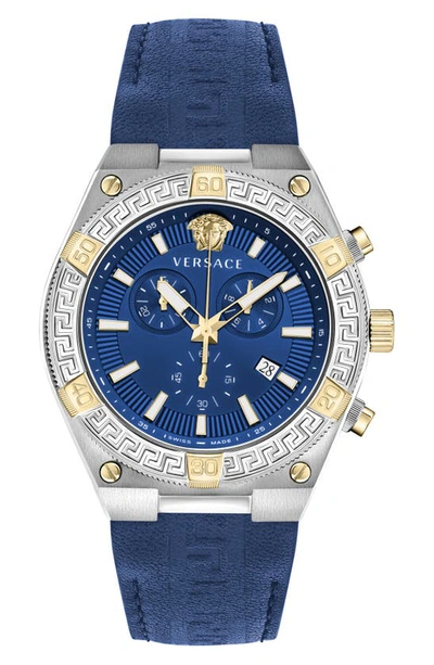 Versace watch blue sale