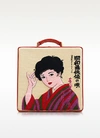 OLYMPIA LE-TAN 7 Inch Kimono Lady Cotton Handbag