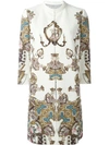 ANTONIO MARRAS printed coat,MA8019M3811392587