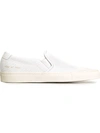 COMMON PROJECTS perforated slip-on sneakers,RUBBER100%
